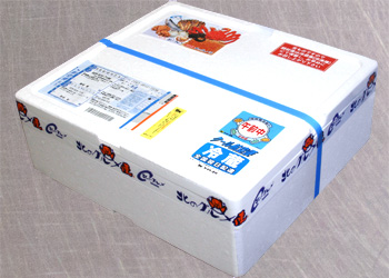 梱包した商品
