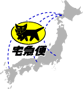 全国配送マップ