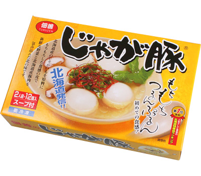 じゃが豚