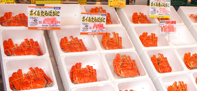 アブラガニ店頭
