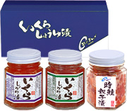 いくら正油漬＆時鮭親子漬