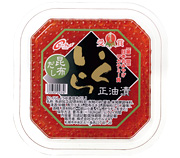 いくら正油漬 昆布だし