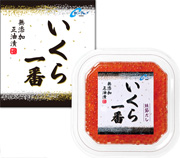いくら一番 鮭節だし