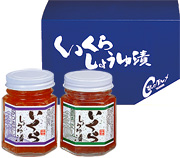 いくら正油漬 2本セット
