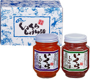いくら正油漬 165g 2本セット