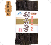 利尻昆布