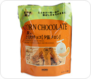 とうきびチョコ夕張メロン