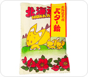 バター飴