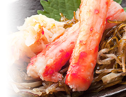 生珍味