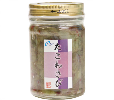 たこわさび
