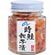 時鮭親子漬