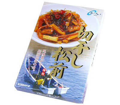 切干し松前 箱入