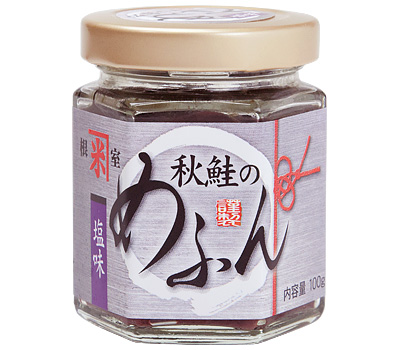 秋鮭のめふん 瓶入