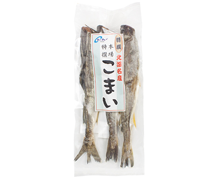 干こまい