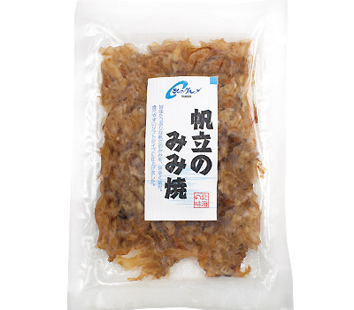 ほたてみみ焼