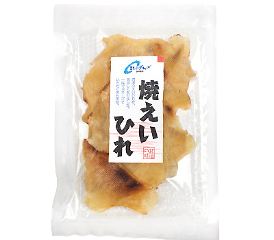 焼きえいひれ