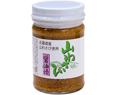 山わさび醤油漬