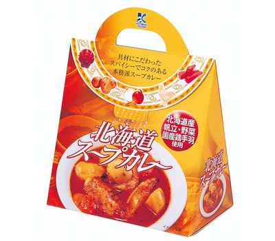 北海道スープカレー