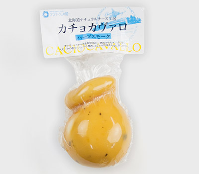 カチョカヴァロ ハーブスモーク