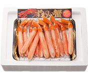 ずわいがに足ボイルポーション
