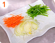ししゃもの南蛮漬け　作り方1