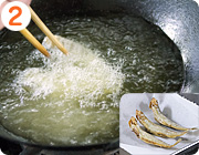 ししゃもの南蛮漬け　作り方2