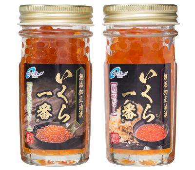 いくら一番 2本セット 瓶