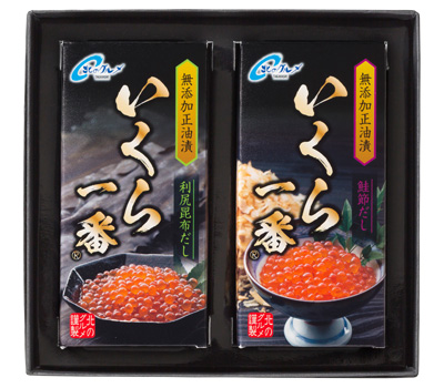 いくら一番 2本セット 化粧箱