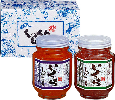 いくら醤油漬 165g 2本セット