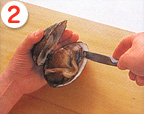 ホッキ貝のさばき方2