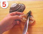 ホッキ貝のさばき方5