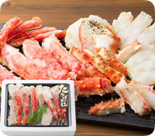 ボイルたらばがに足 半殻むき