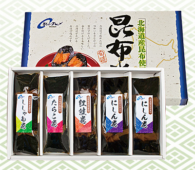 昆布巻 5本セット