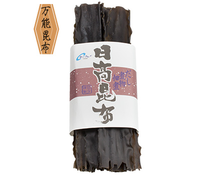日高昆布