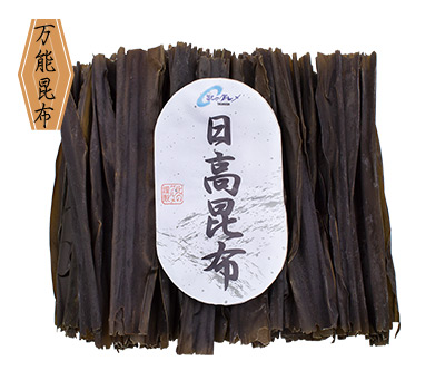 日高昆布