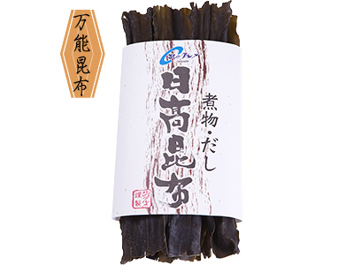 日高昆布