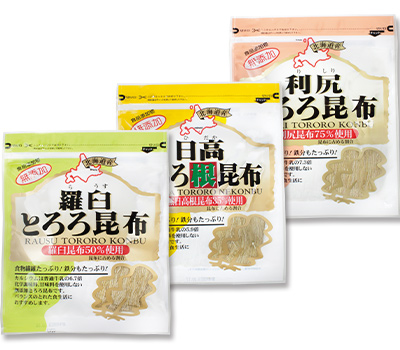 三大産地とろろ