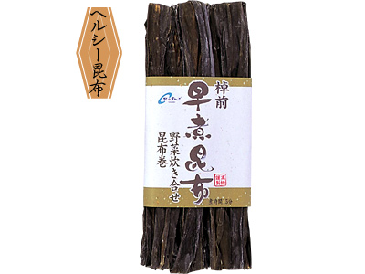棹前早煮昆布
