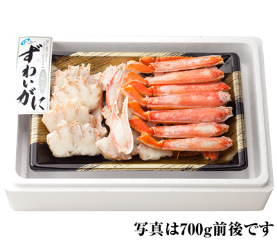 ボイルずわいがに足 半殻むき