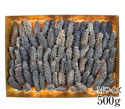 干し海鼠（なまこ）M 500g
