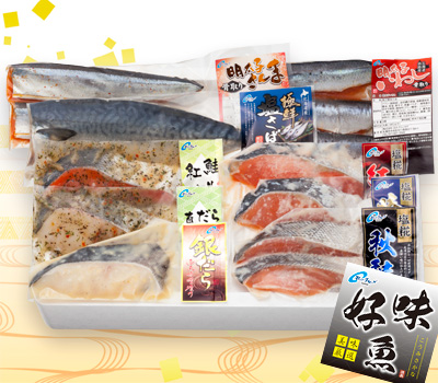 好味魚（こうみさかな）【A】