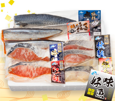 好味魚（こうみさかな）【B】