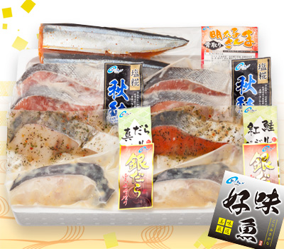 好味魚（こうみさかな）【D】