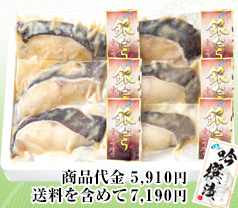 吟撰漬I
