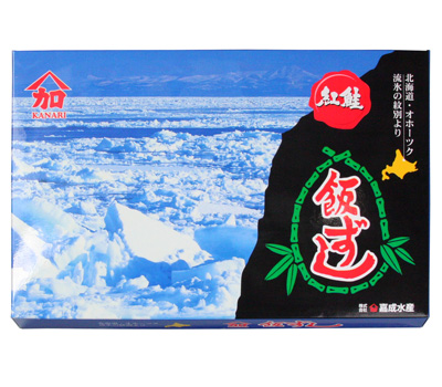 飯寿司 紅鮭 パッケージ