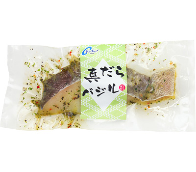 真だらバジル 真空包装