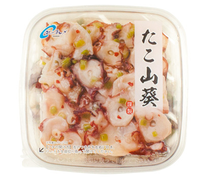 たこ山葵