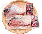 塩糀 紅鮭