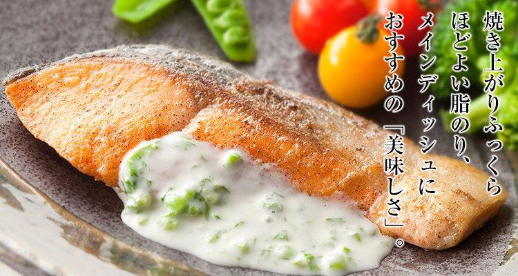 メインディッシュになりうる美味しさ！