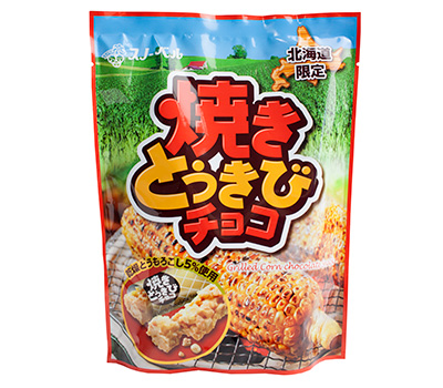 北海道限定 焼きとうきびチョコ